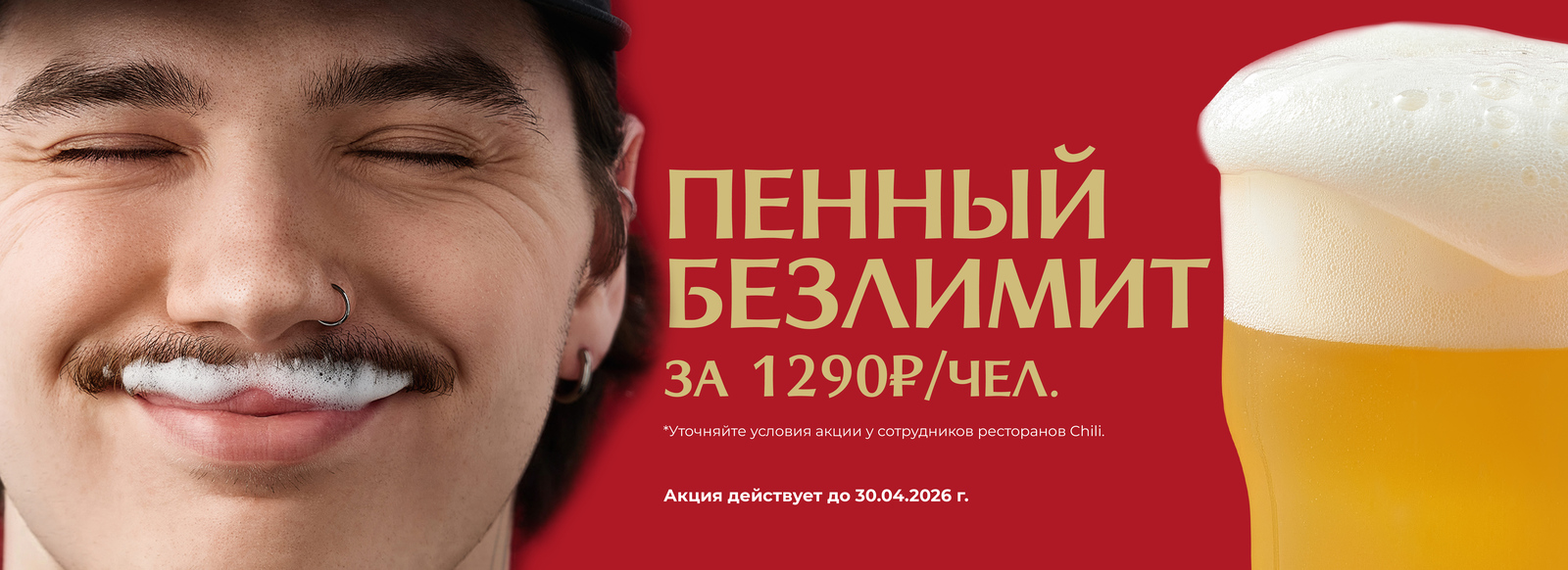 Изображение статьи